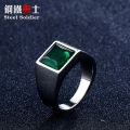 【beauty code store】soldier Titanium Ring for blue Square Stone 316L Stainless Steel Fashion high polish Ring for Boy. 