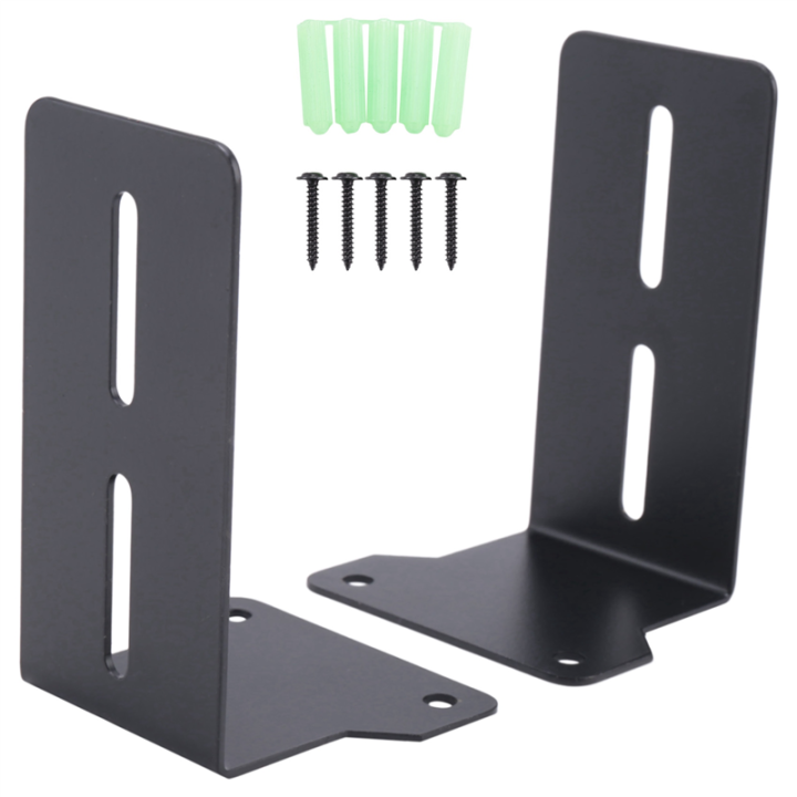 Sound Bar Mounts Wall Brackets Universal Soundbar Speaker Mounting Bracket Anti-Drop Wall Shelf Holder 1Set