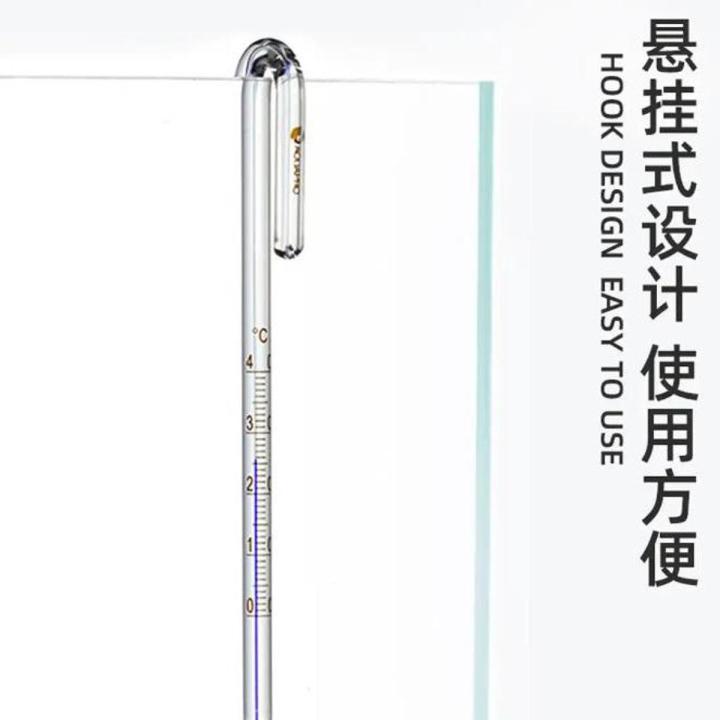 U Hook Hang On Glass Thermometer for Aquarium Fish Tank Temperature 0-40° - 8mm / Thermomeater U Shape White