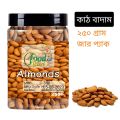 Premium Almond Nuts/কাঠবাদাম -250g(U.K). 