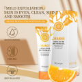 Pouqur Orange Exfoliating Whitening Gel 50g.