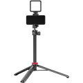 Ulanzi MT-44 Extendable Vlog Tripod (Black), Ideal Companion for Stable and Versatile Video Blogging. 