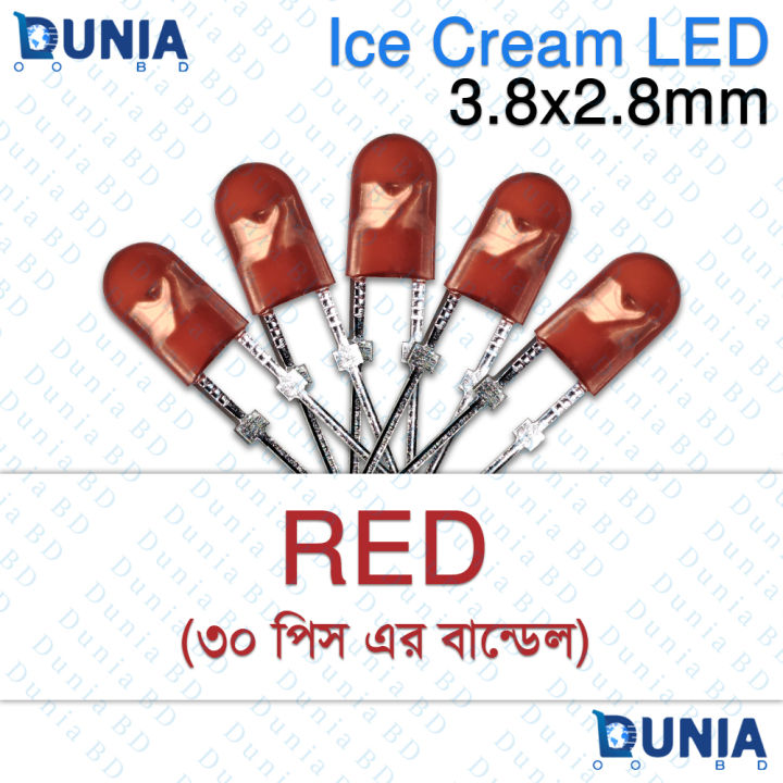 4mm%20Ice%20Cream%20LED%20Light%20High%20Brightness%20-%20Image%202