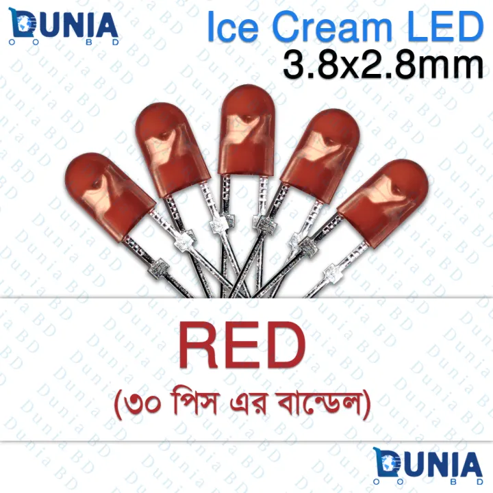 4mm%20Ice%20Cream%20LED%20Light%20High%20Brightness%20-%20Image%202