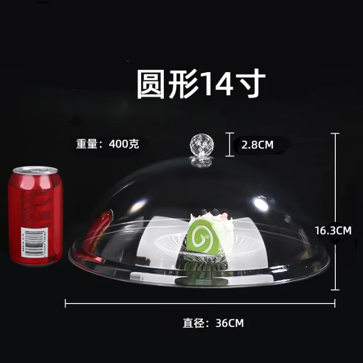PC%20acrylic%20transparent%20food%20cover%20dust%20cover%20round%20plastic%20dish%20cover%20cake%20cover%20fruit%20plate%20cover%20snack%20cover%20dinner%20cover%20-%20Image%207