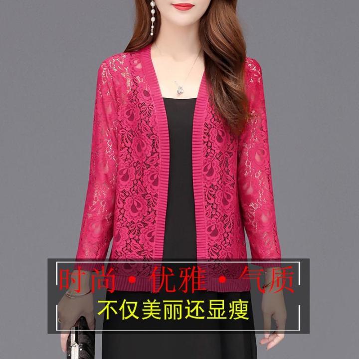 Summer%20New%20Lace%20Cardigan%20Short%20One-Suit%20Skirt%20Small%20Shawl%20Sun%20Protection%20Clothing%20Women's%20Air%20Conditioning%20Shirt%20Mom%20Wear%20Spring%20Thin%20Coat%20-%20Image%202