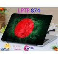 LPTP -874 Bangladesh Flag  Laptop Sticker Laptop Skin Sticker & Laptop Skin for laptop Back Side Decoration. 