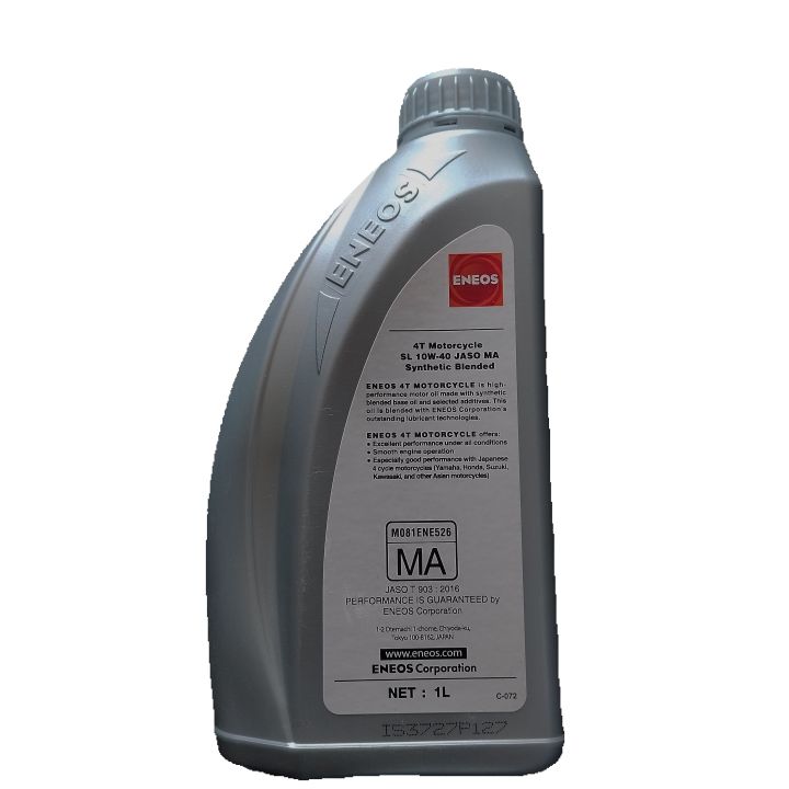 Eneos%2010w-40%20Synthetic%201%20Liter%20Motorbike%20Engine%20Oil%20-%20Image%202