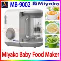 Miyako Baby Food Maker MB - 9002. 