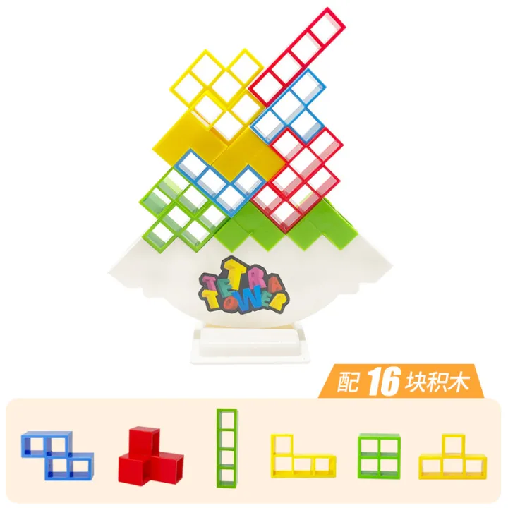 Balance%20Block%20Tower%20Kid%20Stack%20Attack%20Game%20Board%20Building%20Puzzle%20Stacking%20Assembly%20Brick%20Educational%20Toy%20For%20Children%20Adult%20Luhuai%20CVC%20-%20Image%207
