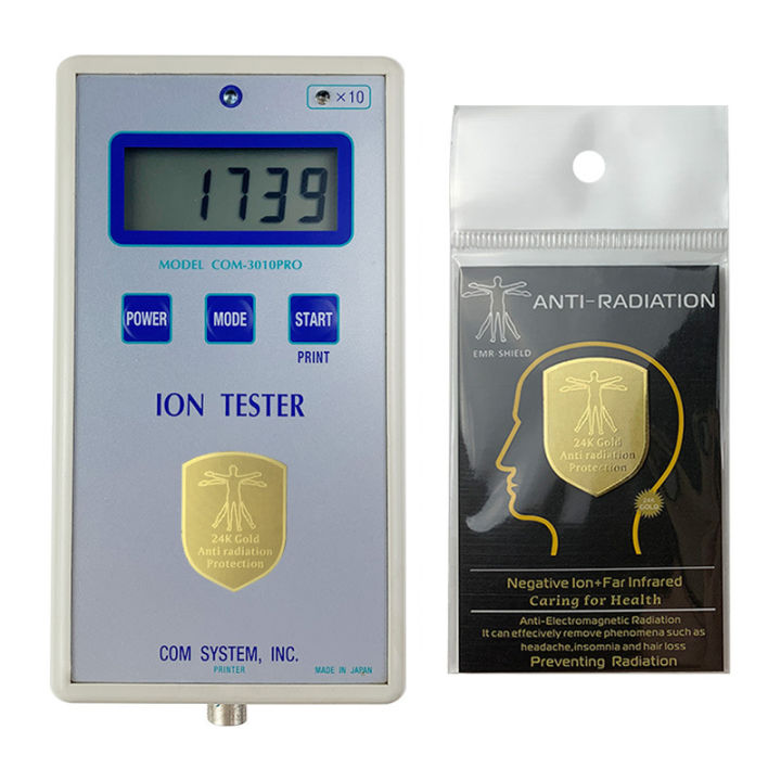 %E3%80%90Exclusive%E3%80%91%20Anti%20Radiation%20Stickers%20Protector%20Shaped%20Blocker%20For%20Computer%20Tetuo%20-%20Image%204