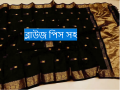 Tangail Half Silk Saree/ Tangail Saree for Women/ New Tangail Saree for Women.. 