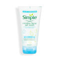 Simple Water Boost Micellar Facial Gel Wash - 150ml.