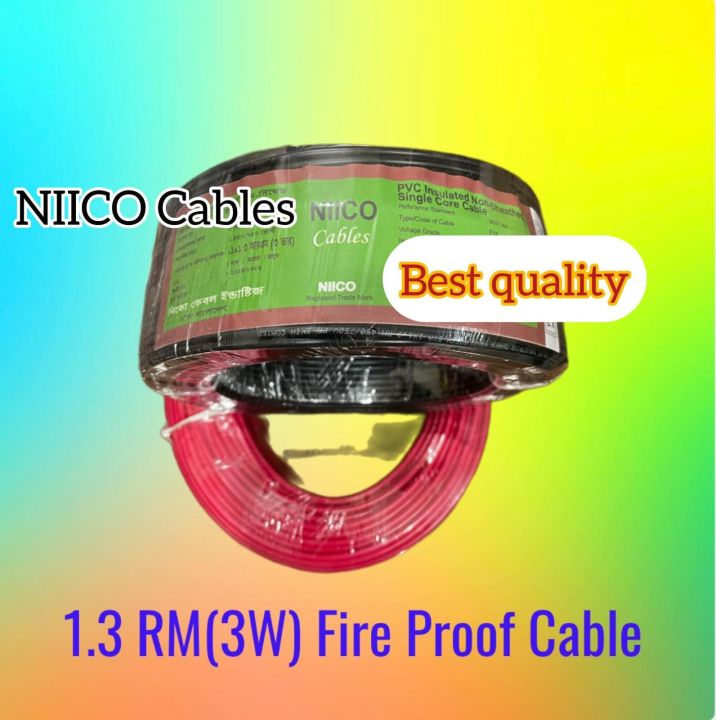 Niico House Waring Cable 1.3 RM Fireproof Copper cable 1 coil 1.3 rm