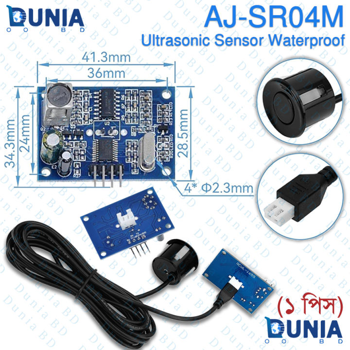 AJ-SR04M%20Waterproof%20Sensor%20Ultrasonic%20Distance%20Sensing%20Module%20-%20Image%202
