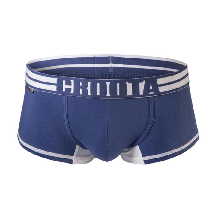 Briefs Slip Male Panties Soft Underwear Men Aussie Cotton Cucea Underpants Comfortable Gay Pants