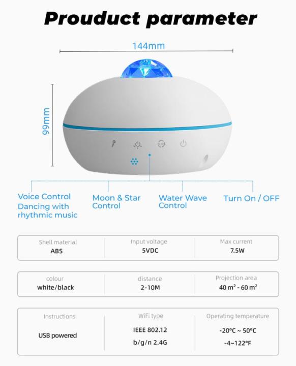 Tuya%20Smart%20Star%20Projector%20WiFi%20Laser%20Starry%20Sky%20Projector%20Waving%20Night%20Light%20Led%20Colorful%20APP%20Wireless%20Control%20Alexa%20Google%20Assistant%20-%20Image%206