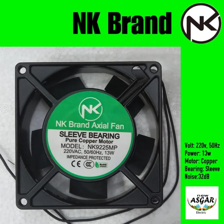 92mm%20NK%20Axial%20Cooling%20Fan%20(220v,%2050Hz,%20AC)%20-%20Image%202