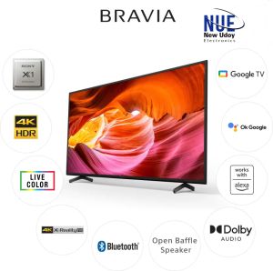 Bornilshop Sony Bravia 50 inch Google Android smart led tv 50X75K rangs Official warranty now with Free Delivery