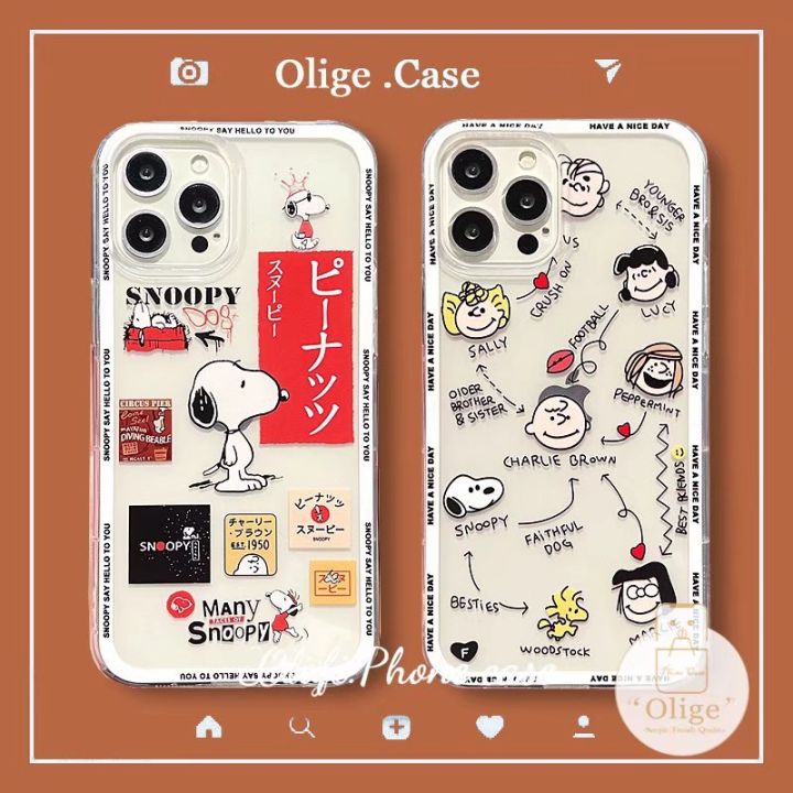 Olige%20Case%20For%20Xiaomi%20Mi%2012%2010%2011%20Lite%205G%20NE%2011T%2010T%209T%20Poco%20M4%20M3%20X3%20GT%20F3%20M2%20X2%20F2%20Pro%20NFC%209%208%20Trendy%20Cartoon%20Cute%20Charlie%20Snoopy%20Animation%20For%20Couple%20Soft%20Silicone%20Phone%20Case%20Cover%20,%20-%20Image%204