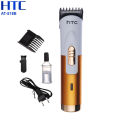 HTC AT-518B Rechargeable Hair Trimmer For Men.
