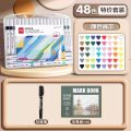 Deli acrylic marker, opaque, stackable, color, gooka, children's students, art, special waterproof hand-painted graffiti. 