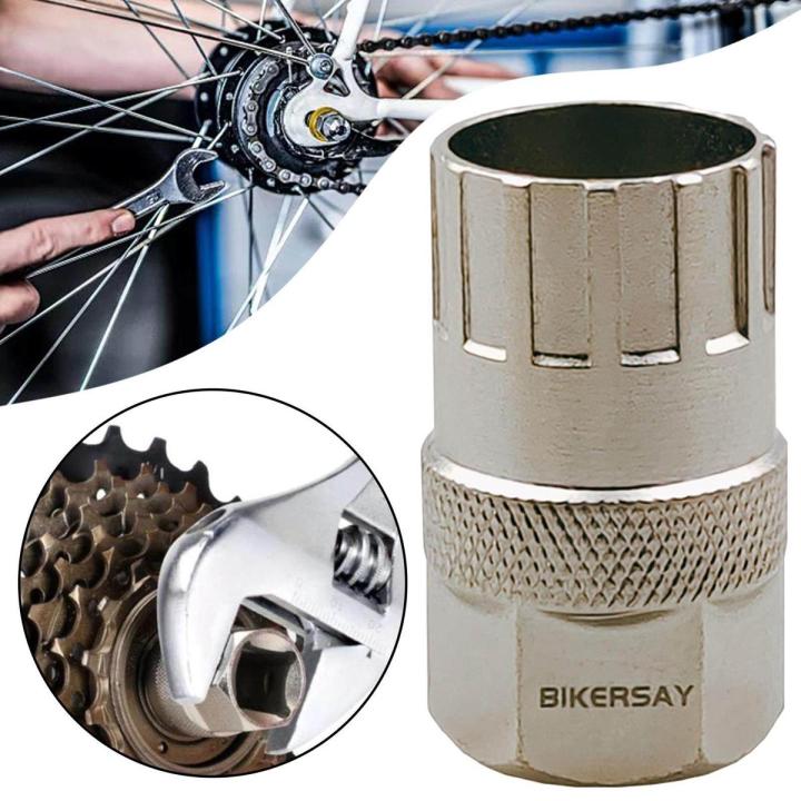 BMX Bike Freewheel Remover Tool - 4-Tooth Tool For 16T, 17T, 18T Freewheels, Works With 24mm Wrench
