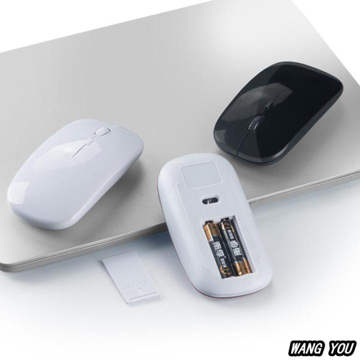 Ultra%20Thin%20USB%202.4Ghz%20Wireless%20Mouse%20Wireless%20Mouse%201600DPI%204%20Buttons%20Cordless%20Mice%20for%20PC%20Desktop%20Laptop%20Windows%20Computer%20-%20Image%204