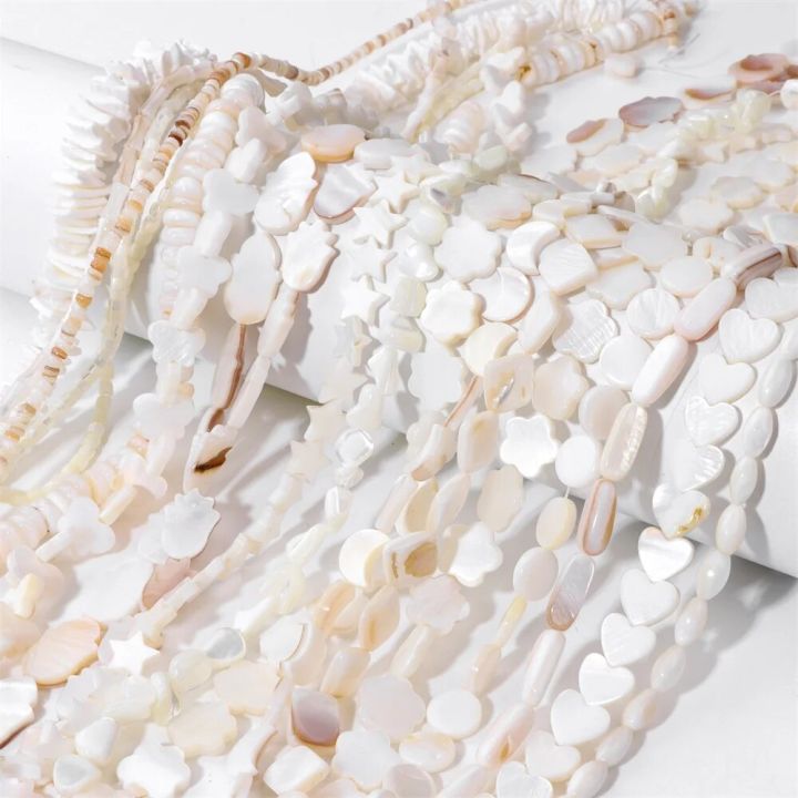 A+%20Natural%20White%20Freshwater%20Shell%20Beads%20Heart%20Flowers%20Round%20Mother%20Of%20Pearl%20Shell%20for%20Jewelry%20Making%20DIY%20Fine%20Bracelets%20Necklace%20-%20Image%205