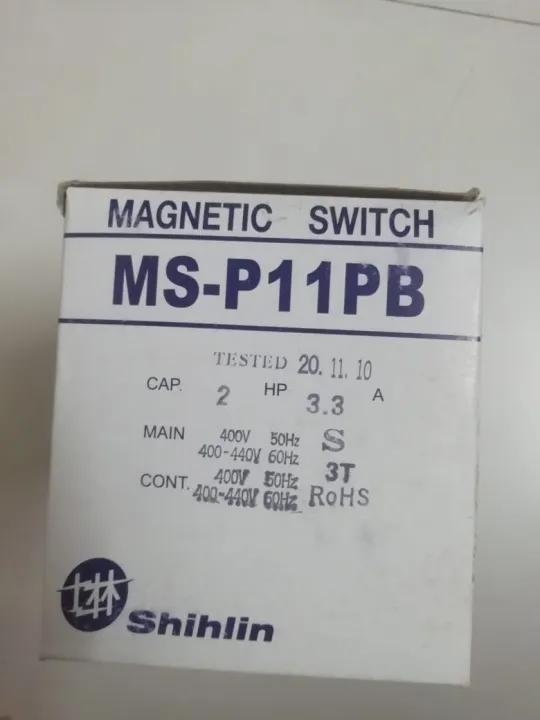 DOL%20Starter%20-%20Image%203