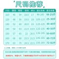 AClass Quality Children's Underwear Men's Cotton Boxer Briefs Baby Boy Children Middle and Big Children Boxer Briefs Shorts Summer. 