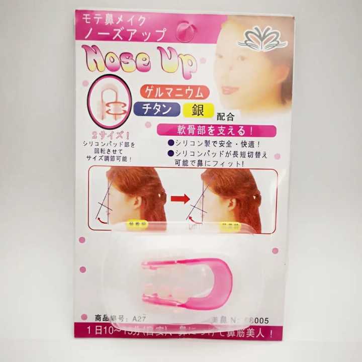 Easy%20to%20Use%20Nose%20Up%20Shaper%20Lifter%20for%20Unisex%20-%20Image%202