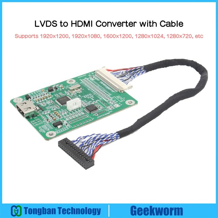 LVDS to HDMI Converter Adapter Board with Cable | Support 1920x1200, 1920x1080, 1600x1200, 1280x1024, 1280x720