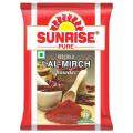 Indian Imported SUNRISE RED CHILLI POWDER 100 gm. 