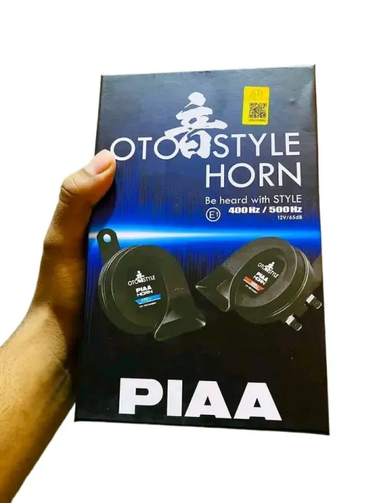 PIAA%20Horn%20For%20Motorcycle%20Or%20Car%20-%20Image%202
