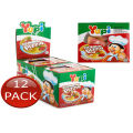 Yupi Gummy Pizza 12 Pcs Each 14gm - 168 gm pack. 