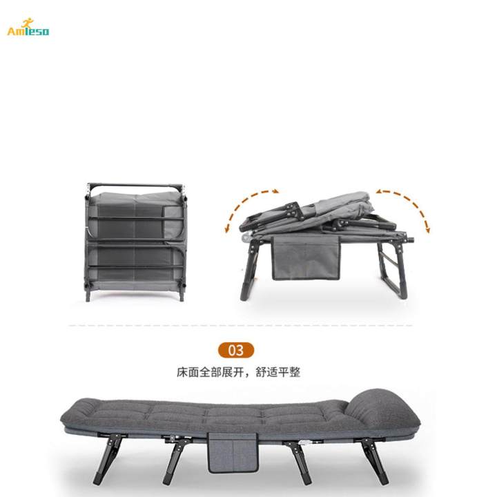 Folding%20Bed%20Comfortable%20Patio%20Chair%20Easy%20Carrying%20recliner%20Backrest%20Bed%20Office%20Lounger%20for%20Travel%20-%20Image%204