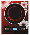 Prestige 2200 Watts Infrared Cooker (Use Any Pot) - Cook Efficiently Powerful Prestige Infrared Cooker Compatible With Any Pot. 