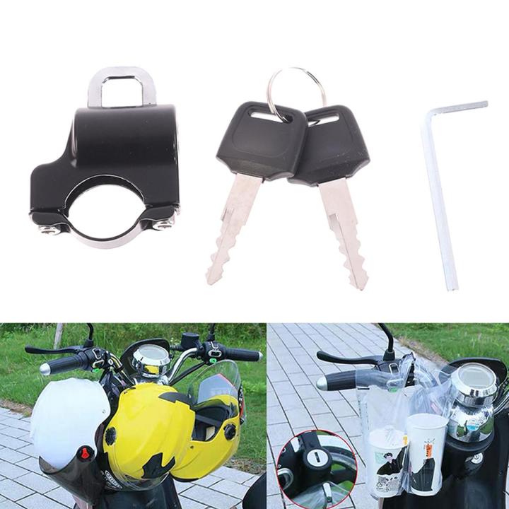 Motorcycle Universal Helmet Lock Handlebar 22-26mm Anti-theft - Main Image
