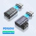 USB C To Type C Magnetic Adapter PD 100W 5A Fast Charging USB Type C Magnet Data Converter For Samsung MacBook Pro USB C Adapter. 