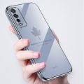 Maple Leaf Case VIVO V2026 V2048 V2029 V2027 V2043 V2033 V2032 Casing Soft Plating Square Phone Back Cover. 