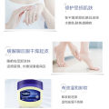 Vaseline/Vaseline Repair Crystal Freeze 50g Body Milk Moisturizing Hand and Foot Dry Crack Cream No Aroma. 