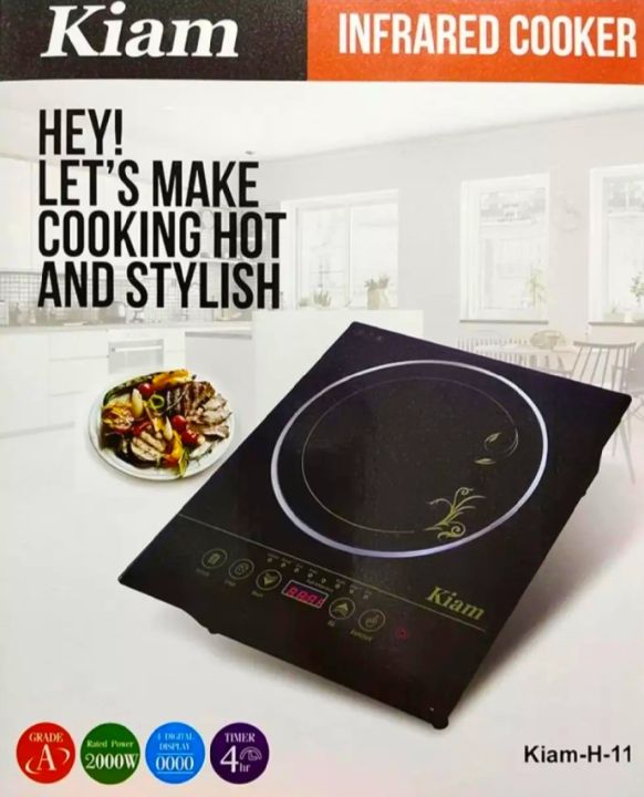 Kiam%20Infrared%20Cooker%20H-11%20Smart%20Touch%20Control%20Multi%20Cooking%20Function%20Energy%20Saving%202000%20wt%20Electric%20Cooker/Chula-1%20Piece%20-%20Image%203