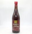 Fragrance Blended Sesame Oil 630ml (singapore). 