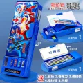 Password lock stationery box fingerprint unlock high tech pencil case boys' and children's multifunctional password with new features. 