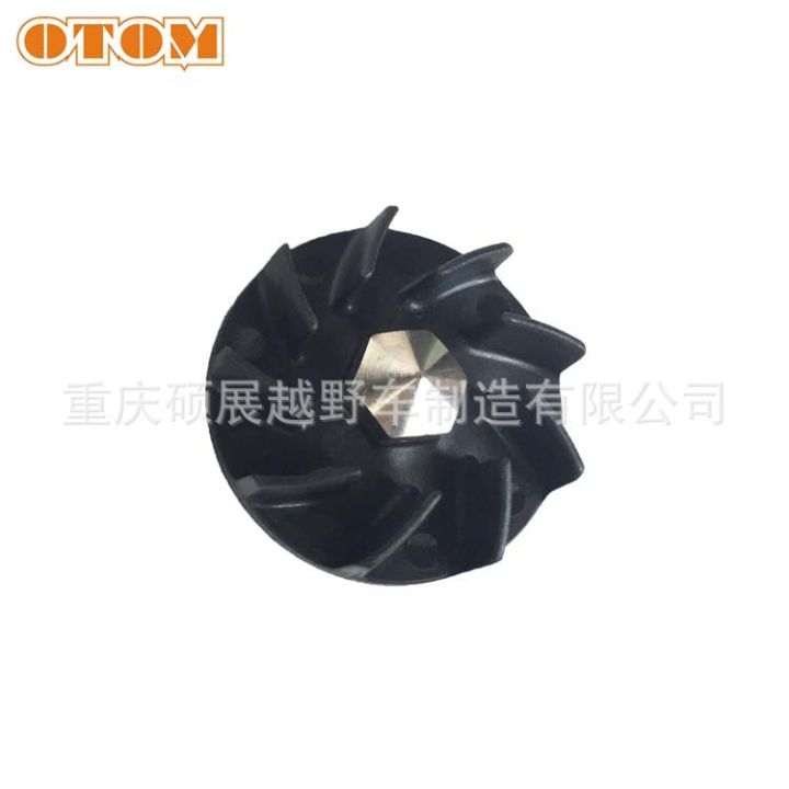 Zongshen%20NC250%20Pump%20Impeller%20Black%20Ane%20Wheel%20Water%20Pump%20-%20Image%204