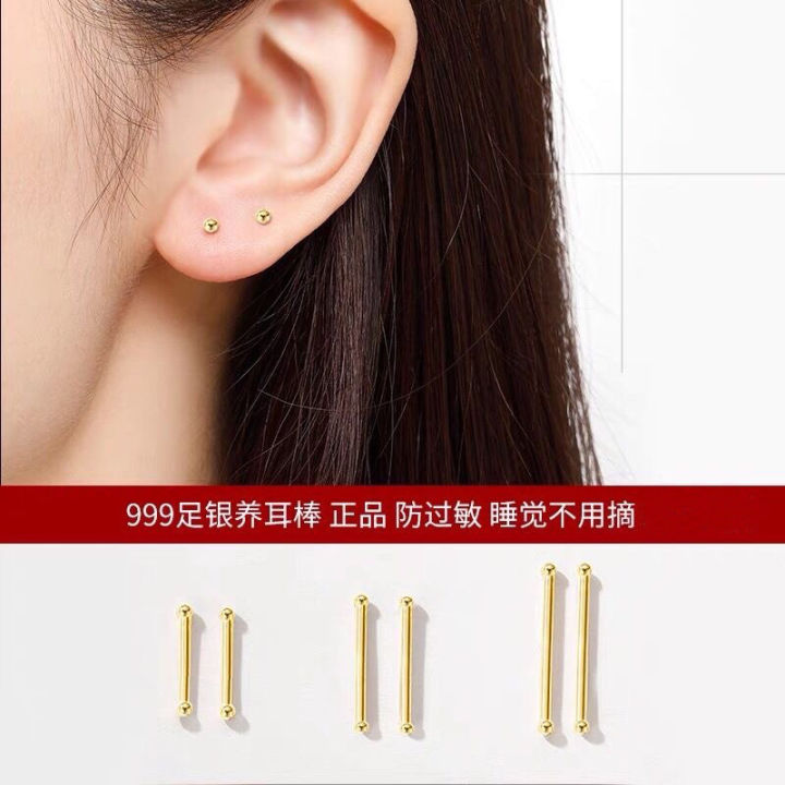 999%20Pure%20Silver%20Ear%20Hole%20Earrings%20for%20Women,%20Sterling%20Silver,%20Small%20Mini%20Double-Headed%20Ear%20Sticks,%20Ear%20Bone%20Nails,%20Simple%20Ear%20Needle%20Earrings%20-%20Image%204