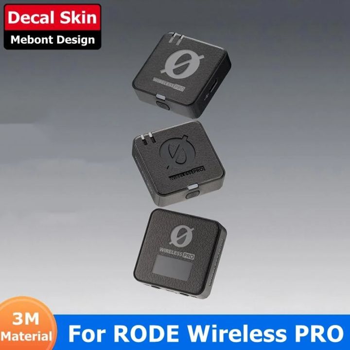 For RODE Wireless PRO Decal Skin Microphone MIC Sticker Vinyl Wrap Anti-Scratch Protective Film Coat WirelessPRO