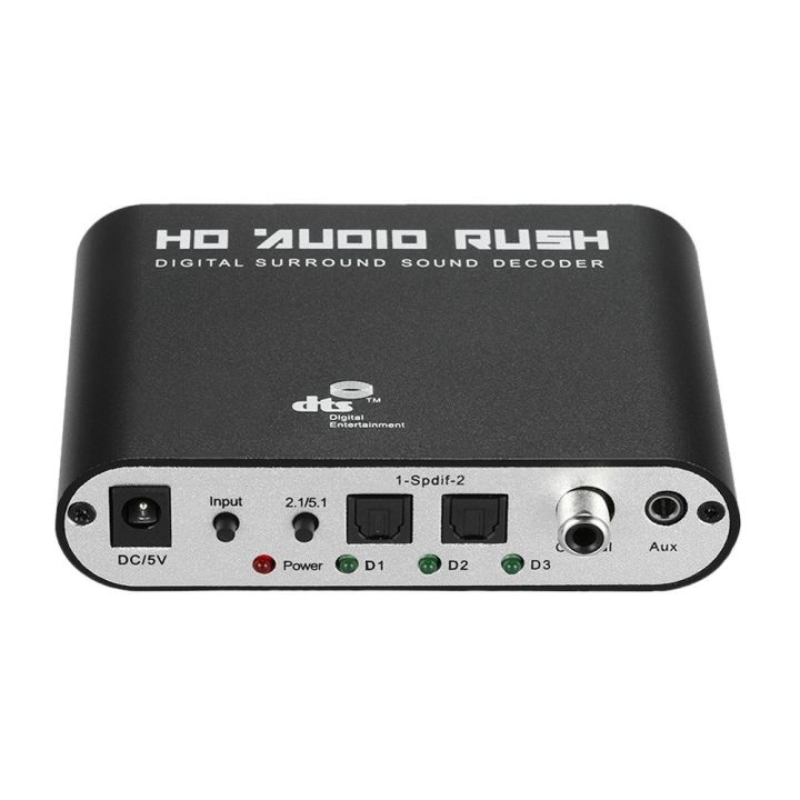 Rush SPDIF Coaxial to 5.1/2.1 Channel DTS/AC3 Audio Decoder