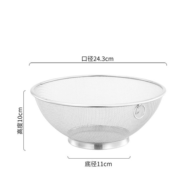 Stainless%20Steel%20Flour%20Sieve%20Sifter%20Colander%20Drain%20Basket%20Food%20Filter%20Juice%20Strainer%20Noodle%20Drainer%20Kitchen%20Accessories%20-%20Image%204